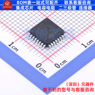 单片机(MCU/MPU/SOC) STM32G441KBT6 LQFP-32 意法半导体 元器件
