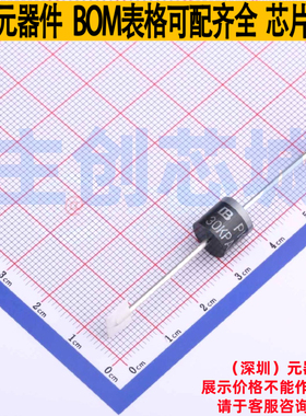 静电保护器(TVS/ESD) 30KPA71A/B P600 Brightking/君耀 全新原装