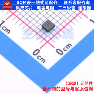数模转换芯片DAC DAC43401DSGR WSON-8 TI/德州 电子元件全新原装