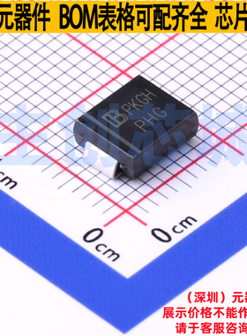 静电保护器(TVS/ESD) SMDJ120A-AT/TR7 DO-214AB Brightking/君耀