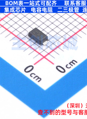 肖特基二极管 V2FM15HM3/H DO-219AB(SMF) VISHAY(威世) 全新原装