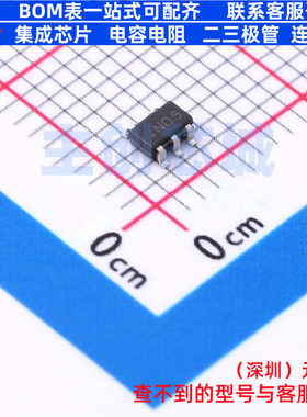 LVDS芯片 DS90LT012AHMF/NOPB SOT-23-5 TI/德州 电子元器件配单