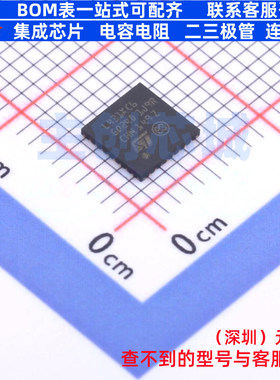 单片机(MCU/MPU/SOC) STM32L431KCU6 UFQFPN-32 意法半导体 原装