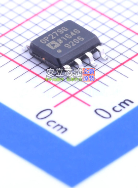 运算放大器 OP279GSZ SOIC-8 ADI(亚德诺) 电子元件配单全新原装