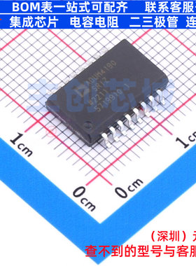 隔离式放大器 ADUM4190SRIZ SOIC-16 ADI(亚德诺) 电子元器件配单