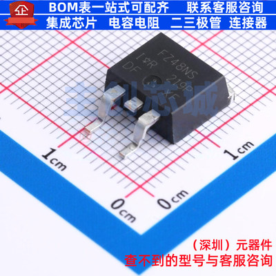 场效应管(MOSFET) IRFZ48NSTRLPBF D2PAK Infineon(英飞凌) 原装