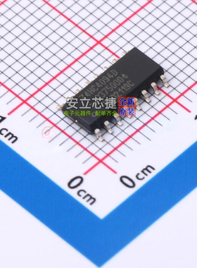 移位寄存器 74HC4094D,652 SO-16 Nexperia(安世) 电子元器件配单