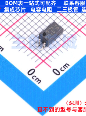 晶体管输出光耦 TLP293(V4-GLTL,E(T SO-4 电子元件配单全新原装