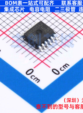 功率电子开关 VN5025AJTR-E PowerSSO-12 意法半导体 电子元器件