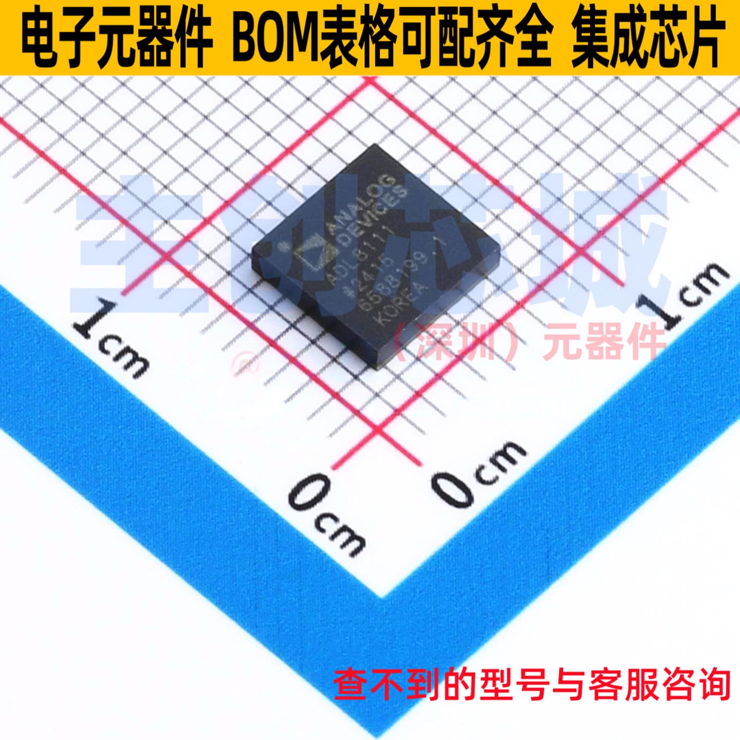 RF放大器 ADL8111ACCZN LGA-28 ADI(亚德诺) 电子元器件全新原装