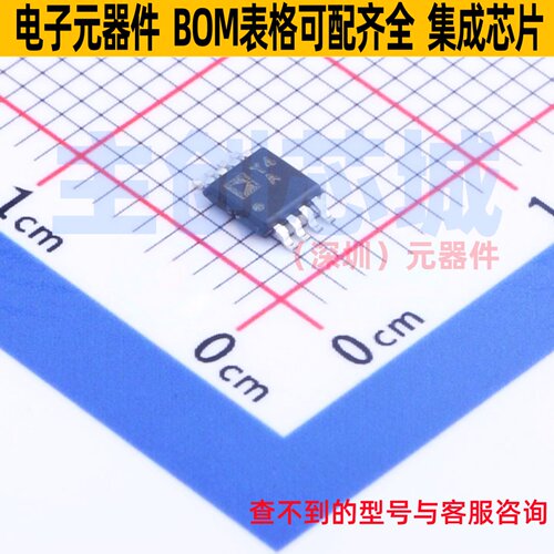仪表放大器 AD8421BRMZ MSOP-8 ADI(亚德诺) 电子元器件全新原装
