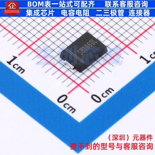 肖特基二极管 SB1060L TO-277 电子元器件配单全新原装