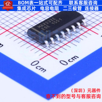 RS232芯片 MAX232EESE+T SOIC-16 MAXIM(美信) 电子元件全新原装