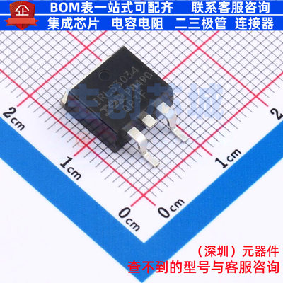 场效应管(MOSFET) IRLS3034PBF D2PAK Infineon(英飞凌) 全新原装