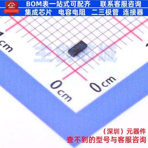 静电保护器(TVS/ESD) LRC10455DT1G DFN2510-10 LRC(乐山无线电)