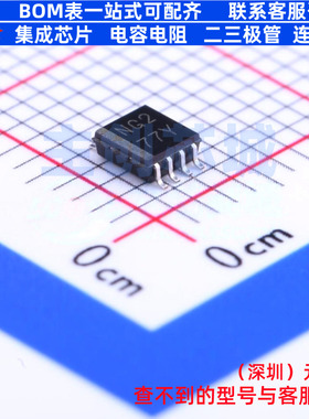 转换器/电平移位器 LSF0102DCTR MSOP-8 TI/德州 电子元器件配单