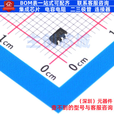 霍尔开关 TLE4966V1KHTSA1 TSOP-6 Infineon(英飞凌) 电子元器件