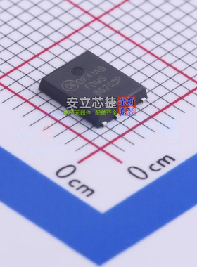 场效应管(MOSFET) FDMS86263P DFN-8 onsemi(安森美) 电子元器件