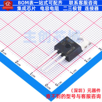 场效应管(MOSFET) SPP18P06PHXKSA1 TO-220-3 Infineon(英飞凌)