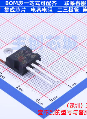 场效应管(MOSFET) STP45N10F7 TO-220 意法半导体 电子元器件配单