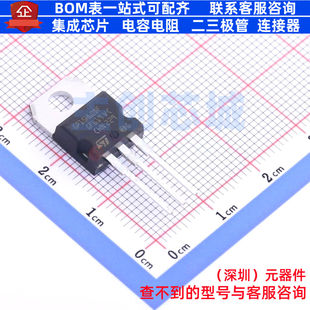 IGBT管/模块 STGP15H60DF TO-220-3 意法半导体 电子元件全新原装