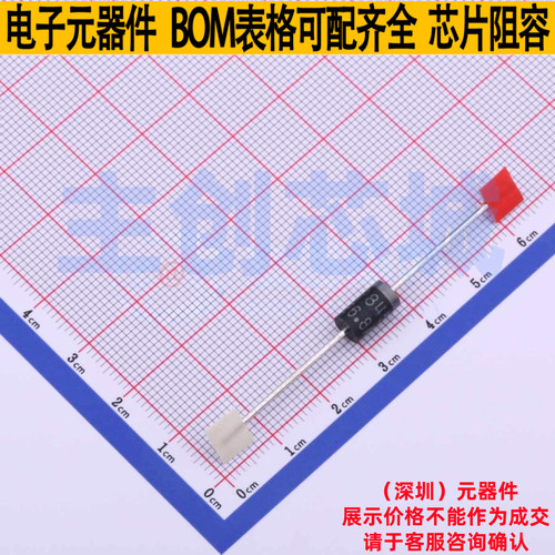 静电保护器(TVS/ESD) 1.5KE6.8A/B DO-201 Brightking/君耀 原装