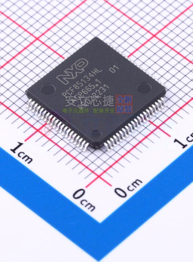 LCD驱动 PCF85134HL/1,118 LQFP-80 安世 电子元器件配单全新原装