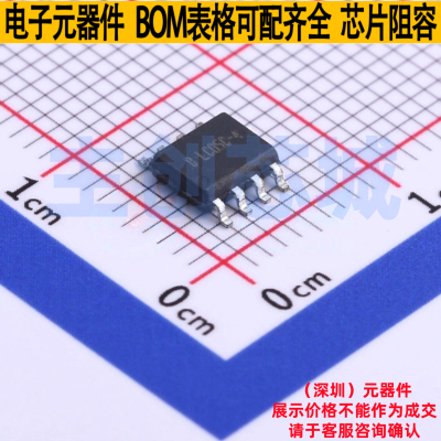 静电保护器(TVS/ESD) LES08C05L04 SOIC-8 Brightking/君耀 原装
