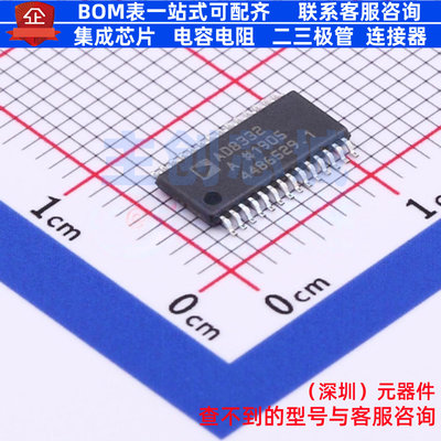 可编程/可变增益放大器(PGA/VGA) AD8332ARUZ-R7 TSSOP-28 ADI(亚