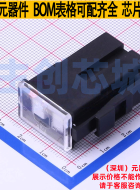 汽车保险丝 0293565.MXJ - Littelfuse/力特 电子元器件全新原装