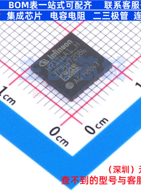 电流传感器 TLI4971A025T5E0001XUMA1 TISON-8 Infineon(英飞凌)