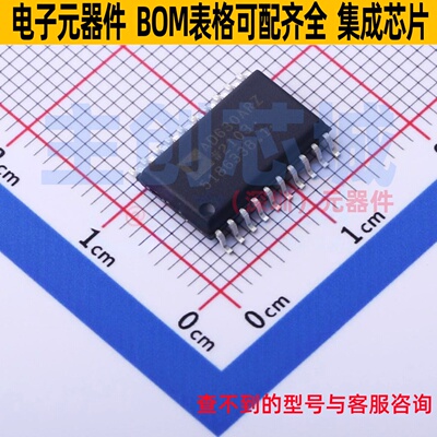 RF调制器和解调器 AD630ARZ-R7 SOIC-20 ADI(亚德诺) 电子元器件