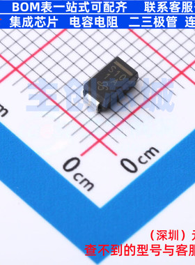 肖特基二极管 SS1H10HE3_B/I DO-214AC VISHAY(威世) 电子元器件