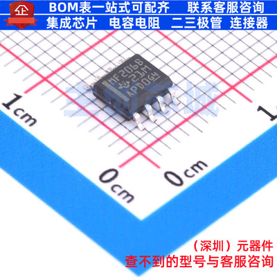 LVDS芯片 SN65MLVD206BDR SOIC-8 TI/德州 电子元件配单全新原装