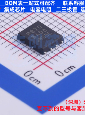 场效应管(MOSFET) SIR870DP-T1-GE3 PowerPAK-SO-8 VISHAY(威世)