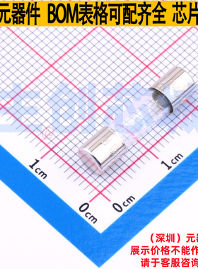 一次性保险丝 0235002.HXP D5.2xL20mm Littelfuse/力特 全新原装