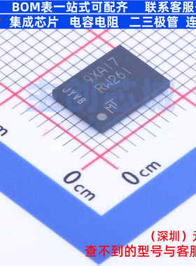 NOR FLASH MT25QL02GCBB8E12-0SIT TPBGA-24 micron(镁光) 元器件