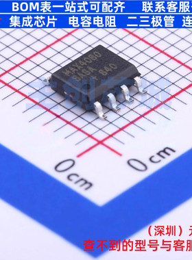 电流感应放大器 MAX4080SASA+T SOP-8 MAXIM(美信) 电子元件配单