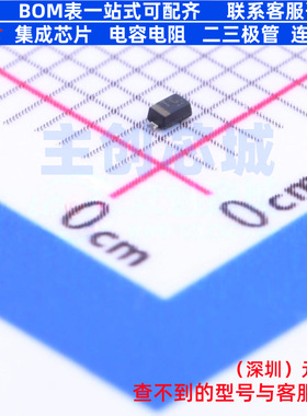 变容二极管 1SV280,H3F SOD-523 电子元器件配单全新原装