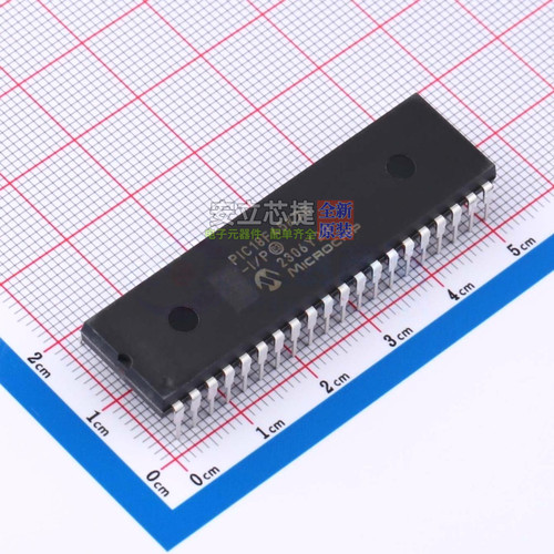 单片机(MCU/MPU/SOC) PIC18F45K20-I/P PDIP-40 MICROCHIP(微芯)