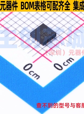 比较器 ADCMP605BCPZ-WP LFCSP-12 ADI(亚德诺) 电子元件全新原装