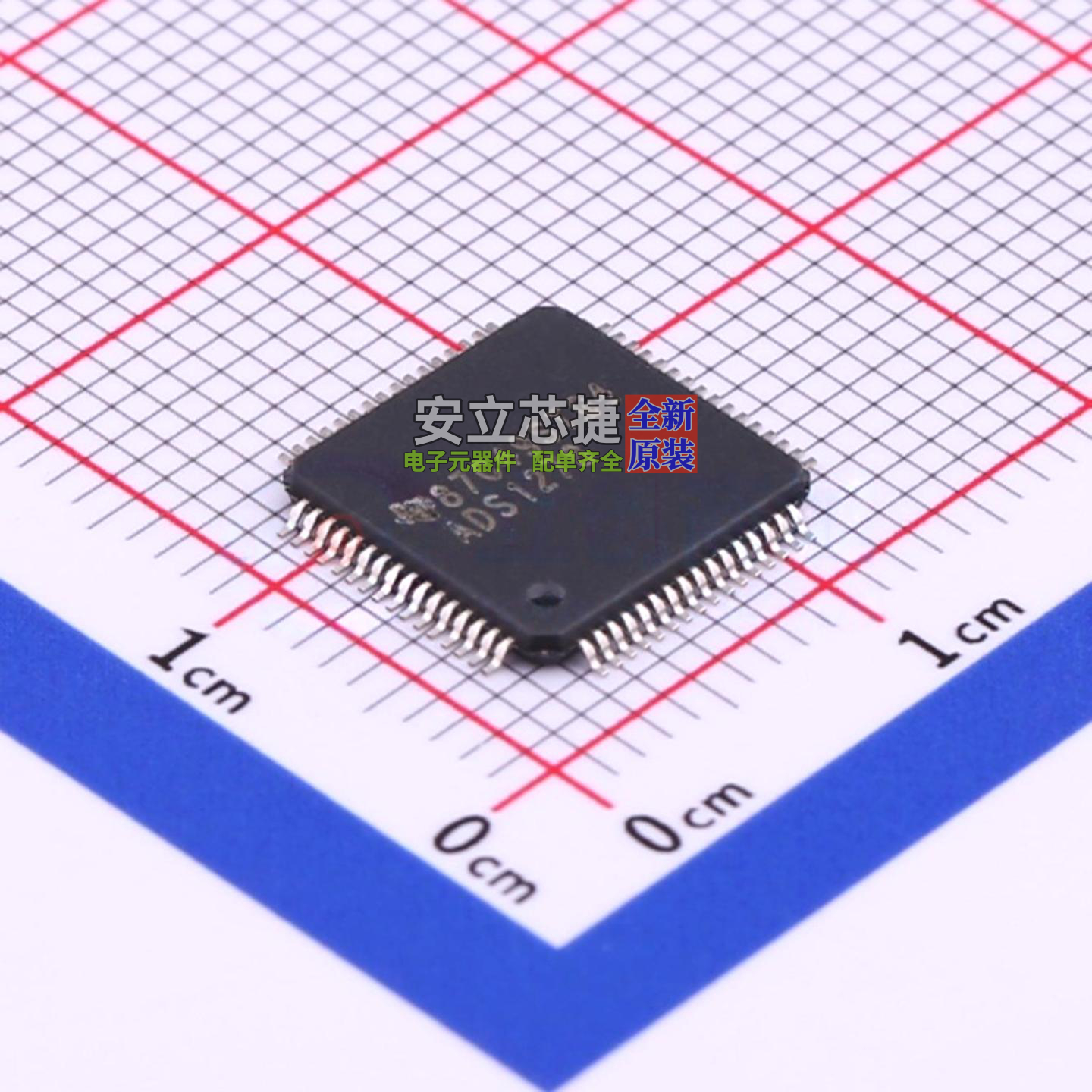 模数转换芯片ADC ADS1278IPAPR HTQFP-64 TI/德州 电子元器件配单