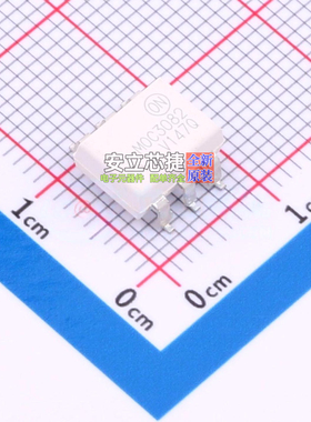 可控硅输出光耦 MOC3082SVM SMD-6P onsemi(安森美) 电子元件配单