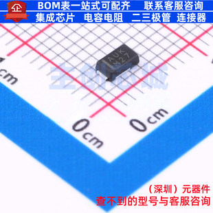 雪崩二极管 AU1PK-M3/84A DO-220AA(SMP) VISHAY(威世) 全新原装