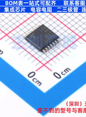 逻辑门 74LCX08FT(AE) TSSOP-14B 电子元器件配单全新原装