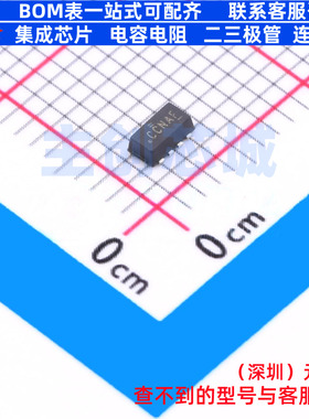 场效应管(MOSFET) SI5908DC-T1-E3 SMD-8P VISHAY(威世) 全新原装