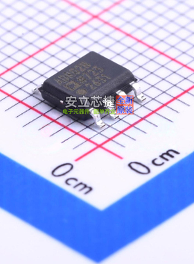 电压基准芯片 ADR02BRZ-REEL7 SOIC-8 ADI(亚德诺) 电子元件配单