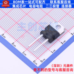 碳化硅二极管 STPSC10065D TO-220AC 意法半导体 电子元器件配单
