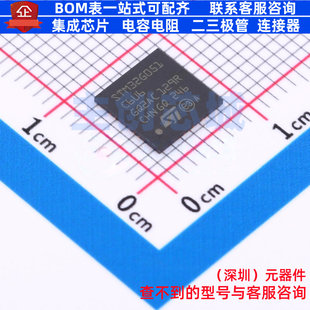 单片机(MCU/MPU/SOC) STM32G051C6U6 UFQFPN-48 意法半导体 原装