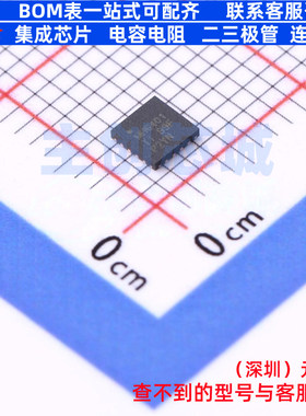 可编程/可变增益放大器(PGA/VGA) LMH6401IRMZT UQFN-16 TI/德州